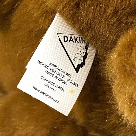 Dakin Lou Rankin Friends Miles Moose Plush 17" Brown Laydown Stuffed Animal - Picture 8 of 8